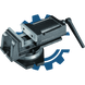 Тиски станочные QH-5 ALT-QH-03 фото 1