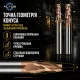 Фреза твердосплавна ALTUS D4×15°×14,93×d12×75-4F (58 HRC)