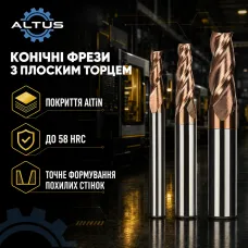Фреза твердосплавная ALTUS D6×0,5°×20×d8×60-2F (58 HRC)