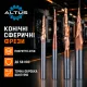 Фреза твердосплавная ALTUS R0,25×30×d6×75-2F (58 HRC)