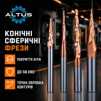 Фреза твердосплавная ALTUS R0,5×45×d8×85-2F (58 HRC)
