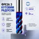 Фреза твердосплавна ALTUS D8 (R0,5)×35×100-4F 65HRC