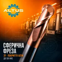 Фреза твердосплавная ALTUS D3 (R1,5)×6×75-2F (58HRC)