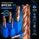 Фреза твердосплавна ALTUS D18×75×150-4F 58HRC