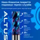 Фреза твердосплавна ALTUS D12×65×150-4F 65HRC