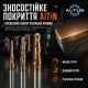 Фреза твердосплавная ALTUS R0,5×60×d6×100-2F (58 HRC)