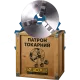 Патрон токарний Ø400 7100-0065