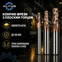 Фреза твердосплавна ALTUS D4×1°×15×d6×50-2F (58 HRC)